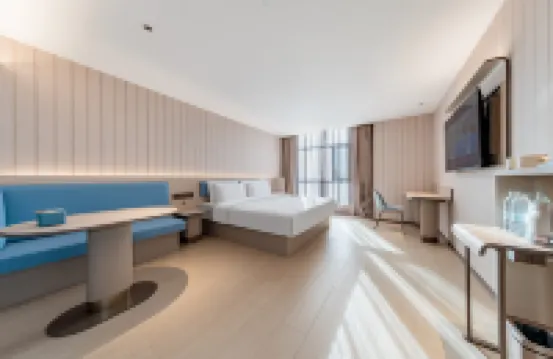 HanTing Hotel (Bayannur Municipal Government)