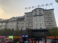 NAYES.JINGXUAN HOTEL - Afhentnings-/afleveringstjenester