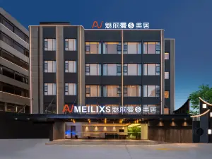 MEILIXS
