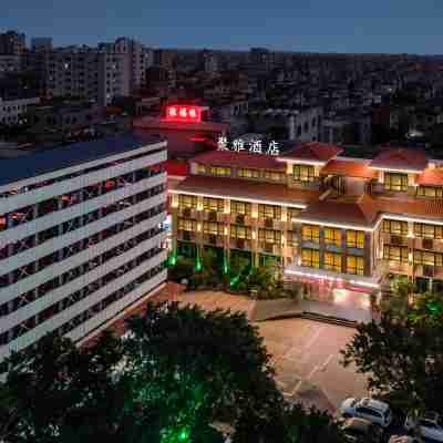 徐聞聚雅酒店 Hotel Exterior