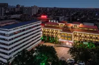 Juya Hotel Hotels in Xuwen