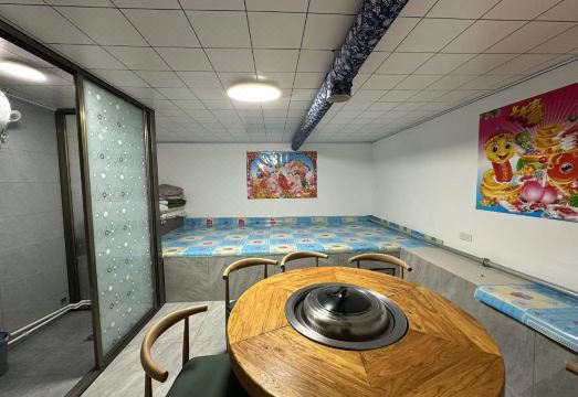 Kaoshan Nongjia Quadrangle Inn