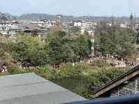 JIAHE - Dağ Manzaralı