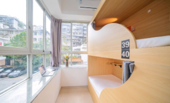 Mu'an Hostel for Female Travelers