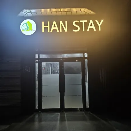 Han Stay Отели рядом с достопримечательностью «Мост Оган»