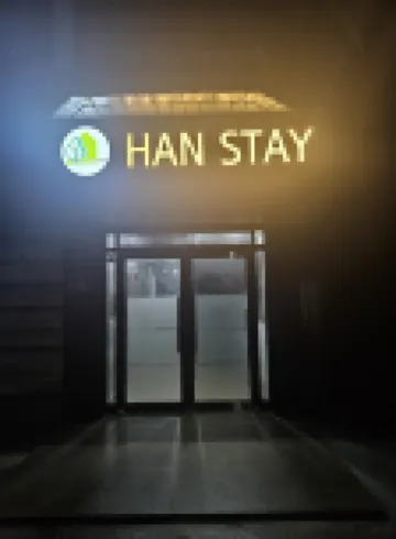 한 스테이 동대문 동대문 주변 호텔