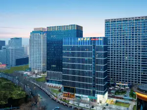 IntercityHotel Xining Haihu New District Hotel