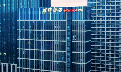 IntercityHotel Xining Haihu New District Hotel