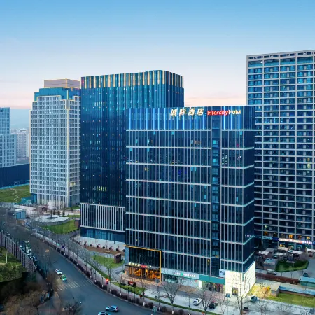IntercityHotel Xining CBD