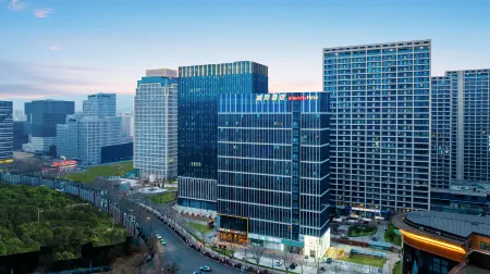 IntercityHotel Xining CBD Отели рядом с достопримечательностью «Xining Botanical Garden»