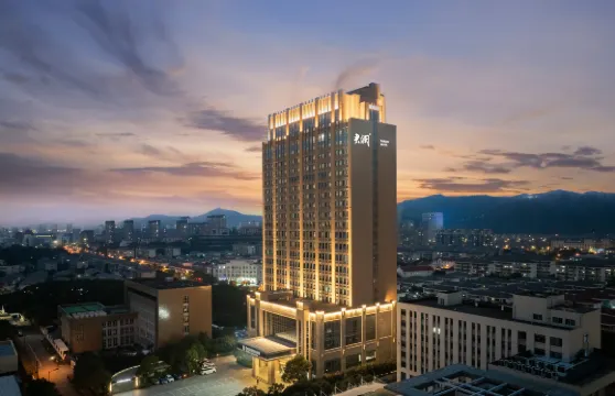 舟山新城君瀾大飯店