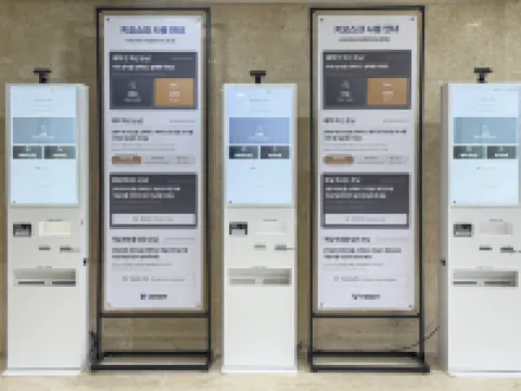 Hotel Wavellent Yangyang Hotels in Yangyang