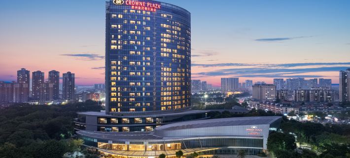 Crowne Plaza HUIZHOU by IHG Hotels in Huizhou