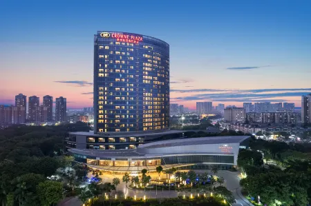 Crowne Plaza Huizhou Отели рядом с достопримечательностью «Hejiang Attic»