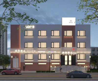 Xishi Hotel