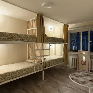 UB Friends Hostel Отели рядом с достопримечательностью «Сүхбаатарын Талбай»