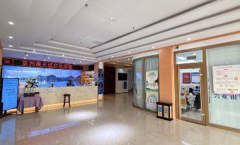 Chenguang Hotel (Beijing Tongren Hospital Mentougou Branch, Xinqiao Street)