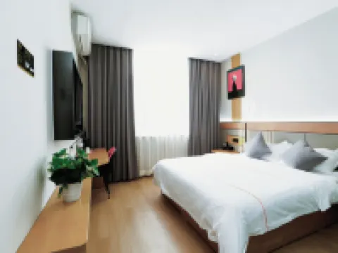 Shangyou Express Hotel Hotels in Dachang
