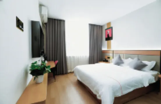 Shangyou Express Hotel