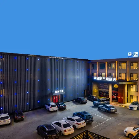 Lanque Juncheng Chain Hotel (Anyang Museum Wanda Plaza Branch)