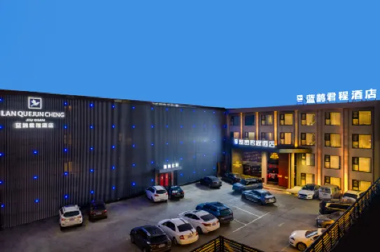 Lanque Juncheng Chain Hotel (Anyang Museum Wanda Plaza Branch)