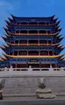 Hi Inn Hotel (Baiyin Jingyuan Zhonggulou) Hotels in Jingyuan