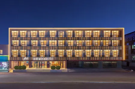 Homeinn Plus Hotel (Shenyang Longzhimeng Daduhui Zhonggong Street Subway Station) Отели рядом с достопримечательностью «Shenyang University of Chemical Technology (Northwest to Shenyang University of Chemical Technology School Hospital)»