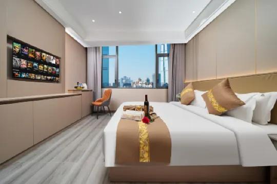 Dejiang Jinglai Hotel (People's Park)