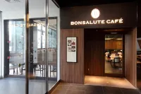 โรงแรมเกรเซอรี่ ซัปโปโร - พร้อมอาหารเช้า