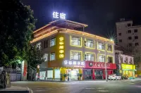 Xiamen Leju Jiayuan Homestay Hotel in zona Qingfeng Garden