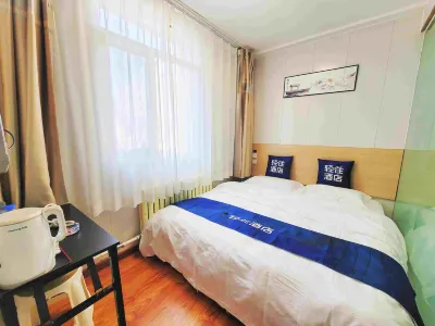 Qingzhu Qingyi Excellent Hotel (Hohhot Agricultural University Shop) Hotels in Hohhot