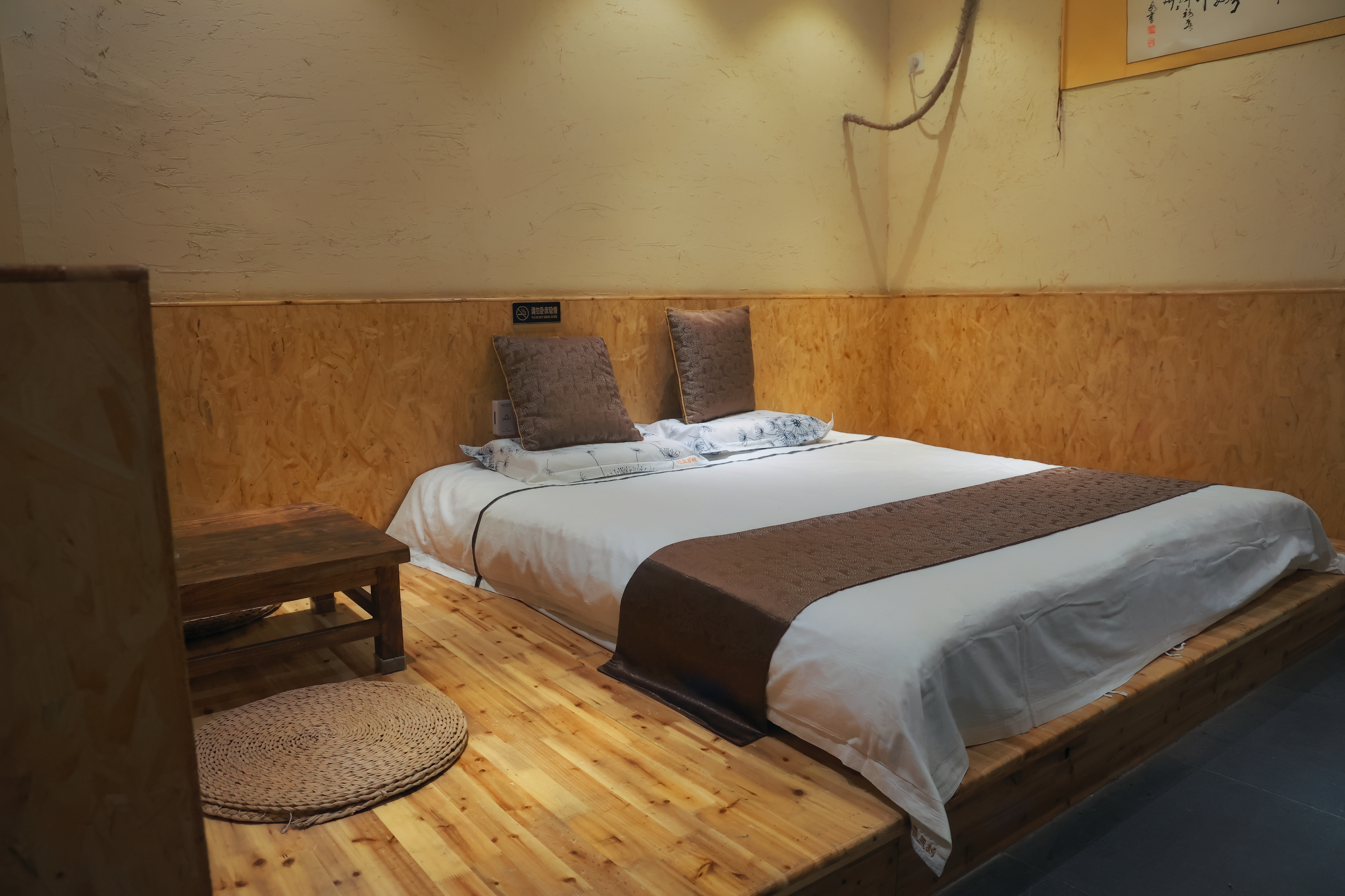 Hongwu Inn Kamar Photos