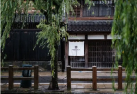 NIPPONIA Sawara Merchant Town Hotel