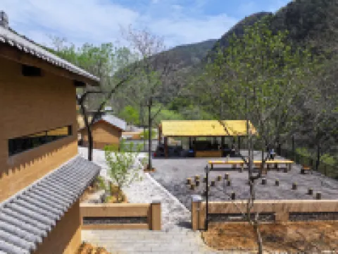 Xiaobeishan Nature with u  Vacation Homestay Hotels in Jiang County