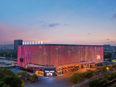 Nantong Romantic International Hotel
