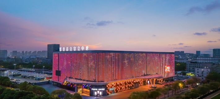 Nantong Romantic International Hotel Hotels in Nantong