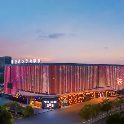 Nantong Romantic International Hotel Hotels near Chongfu Temple