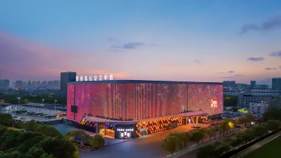 Nantong Romantic International Hotel