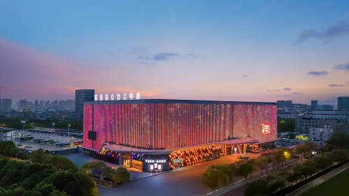 Nantong Romantic International Hotel - Suối nước nóng