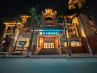 City Comfort Innホテル(中山板芙) 中山邸宅庭園周辺のホテル