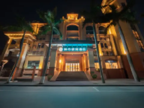 City Comfort Inn Hotel (Zhongshan Banfu) Hotels near Zhan's Garden