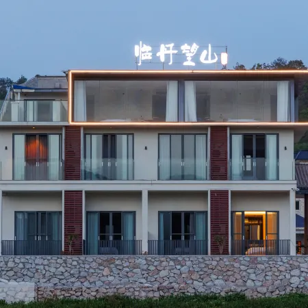 Danxiashan Lindan Wangshan Homestay