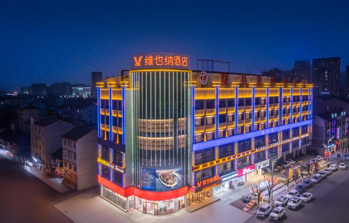 Vienna Hotel Longxian Branch