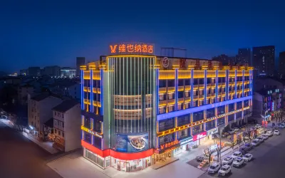 Vienna Hotel Longxian Branch Hotel a Contea di Long