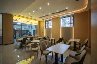 QingyiHotel Hotels in Zhijiang
