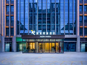 Licheng Langyu Hotel (Kashgar Administrative Service Center Xiao Yalang Wetland Park Branch)