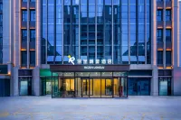 Licheng Langyu Hotel (Kashgar Administrative Service Center Xiao Yalang Wetland Park Branch) - spa