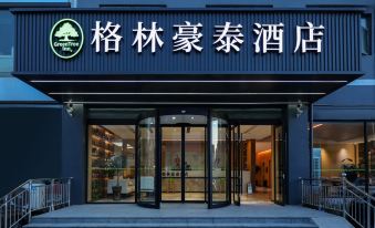 GreenTree Inn (Bozhou Mengcheng Zhuangzi Avenue Branch)