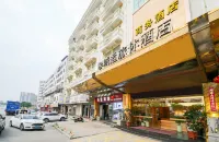 Chengshi Luxiu Hotel (Quanzhou East Railway Station Branch) Hotels near Huaguang Photography Art Academy (West Unit)