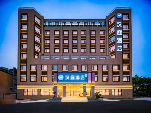 HanTing Hotel (Emeishan Dafo Chanyuan) - 3 ดาว